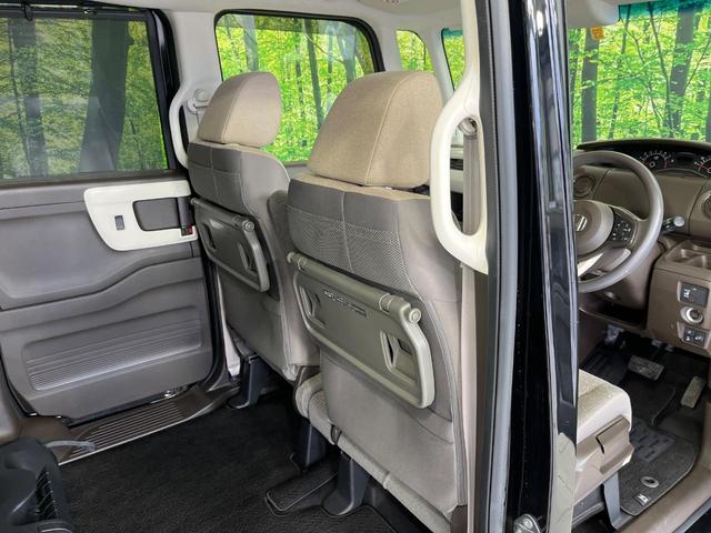 N-BOX L 純正ナビ パワースライドドア バックカメラ ホンダセンシング アダプティブクルコン 前席シートヒーター リアパーキングセンサー ドライブレコーダー LEDランプ オートライト オートエアコン フルセグ(47枚目)