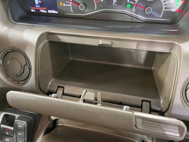 N-BOX L 純正ナビ パワースライドドア バックカメラ ホンダセンシング アダプティブクルコン 前席シートヒーター リアパーキングセンサー ドライブレコーダー LEDランプ オートライト オートエアコン フルセグ(50枚目)