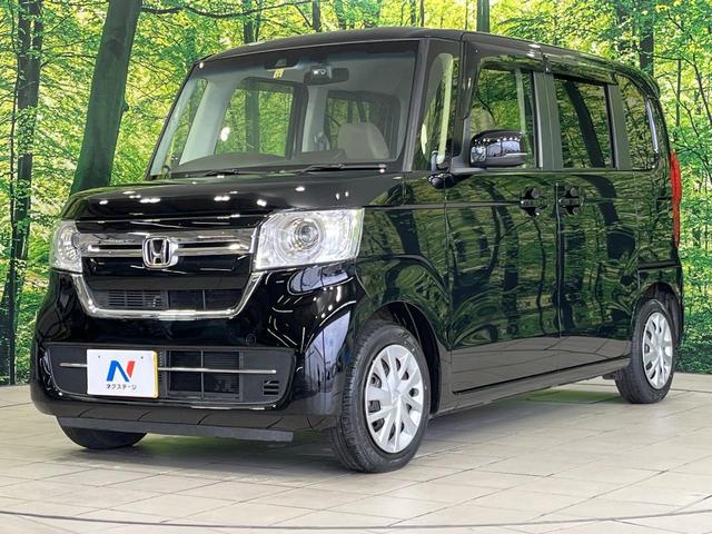 N-BOX L 純正ナビ パワースライドドア バックカメラ ホンダセンシング アダプティブクルコン 前席シートヒーター リアパーキングセンサー ドライブレコーダー LEDランプ オートライト オートエアコン フルセグ(53枚目)