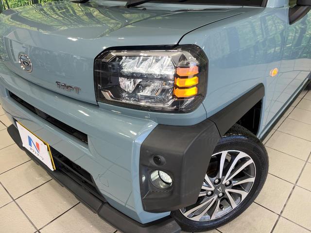 タフト G 4WD スカイフィールトップ 純正9型ディスプレイオーディオ バックカメラ スマートアシスト 前席シートヒーター ルーフレール コーナーセンサー オートブレーキホールド LEDランプ オートライト(13枚目)