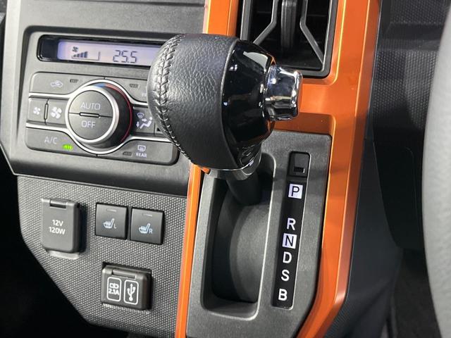 タフト G 4WD スカイフィールトップ 純正9型ディスプレイオーディオ バックカメラ スマートアシスト 前席シートヒーター ルーフレール コーナーセンサー オートブレーキホールド LEDランプ オートライト(25枚目)