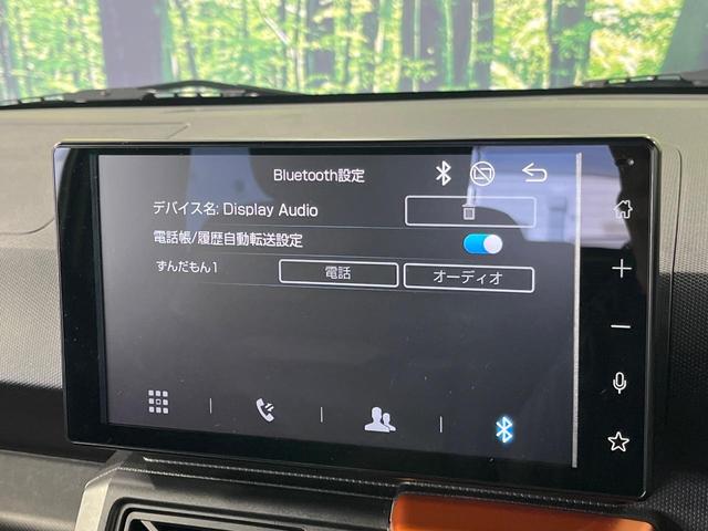 タフト G 4WD スカイフィールトップ 純正9型ディスプレイオーディオ バックカメラ スマートアシスト 前席シートヒーター ルーフレール コーナーセンサー オートブレーキホールド LEDランプ オートライト(28枚目)