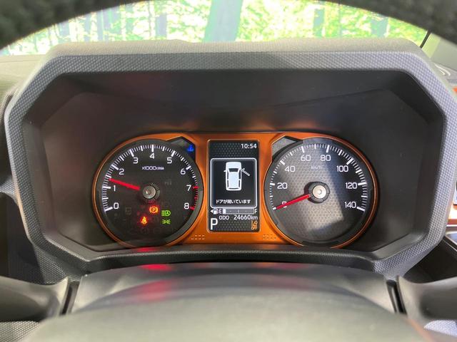 タフト G 4WD スカイフィールトップ 純正9型ディスプレイオーディオ バックカメラ スマートアシスト 前席シートヒーター ルーフレール コーナーセンサー オートブレーキホールド LEDランプ オートライト(30枚目)