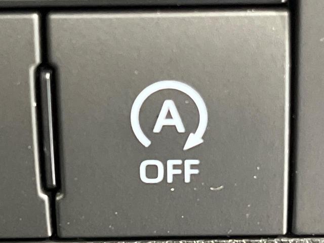 タフト G 4WD スカイフィールトップ 純正9型ディスプレイオーディオ バックカメラ スマートアシスト 前席シートヒーター ルーフレール コーナーセンサー オートブレーキホールド LEDランプ オートライト(37枚目)