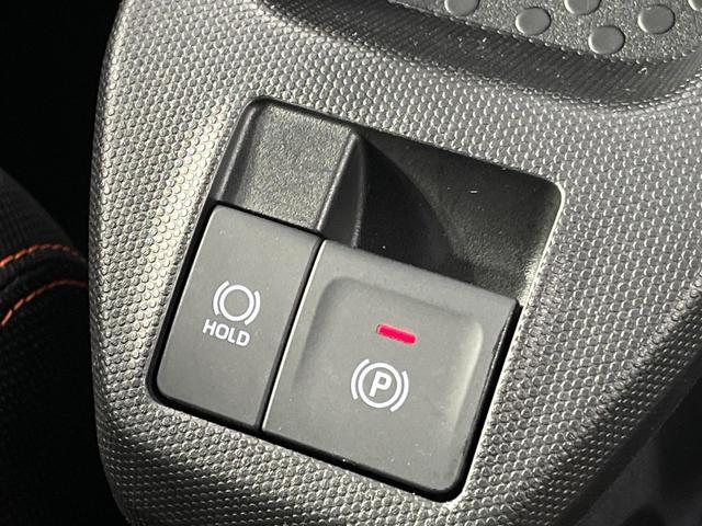 タフト G 4WD スカイフィールトップ 純正9型ディスプレイオーディオ バックカメラ スマートアシスト 前席シートヒーター ルーフレール コーナーセンサー オートブレーキホールド LEDランプ オートライト(38枚目)