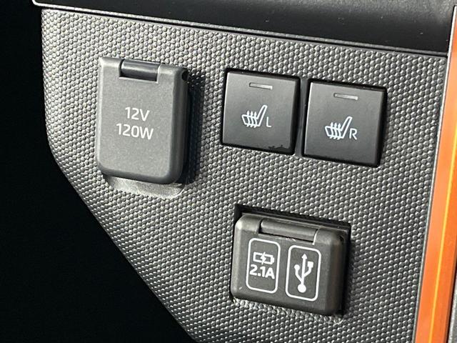 タフト G 4WD スカイフィールトップ 純正9型ディスプレイオーディオ バックカメラ スマートアシスト 前席シートヒーター ルーフレール コーナーセンサー オートブレーキホールド LEDランプ オートライト(39枚目)