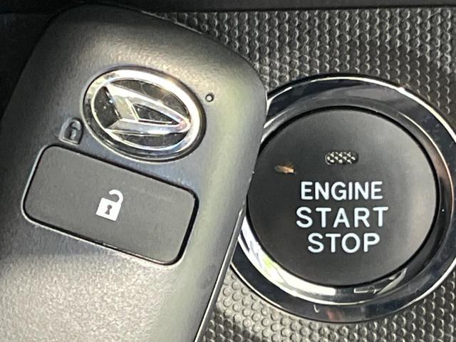 タフト G 4WD スカイフィールトップ 純正9型ディスプレイオーディオ バックカメラ スマートアシスト 前席シートヒーター ルーフレール コーナーセンサー オートブレーキホールド LEDランプ オートライト(40枚目)