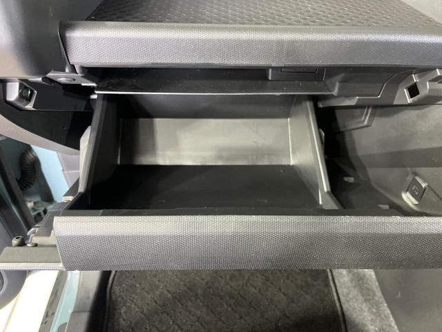 タフト G 4WD スカイフィールトップ 純正9型ディスプレイオーディオ バックカメラ スマートアシスト 前席シートヒーター ルーフレール コーナーセンサー オートブレーキホールド LEDランプ オートライト(48枚目)