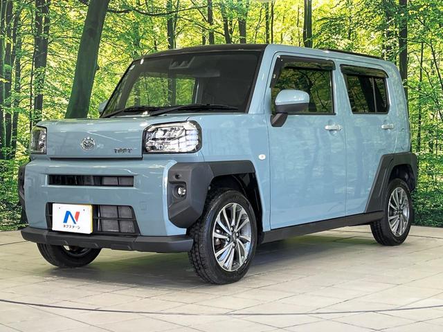 タフト G 4WD スカイフィールトップ 純正9型ディスプレイオーディオ バックカメラ スマートアシスト 前席シートヒーター ルーフレール コーナーセンサー オートブレーキホールド LEDランプ オートライト(49枚目)