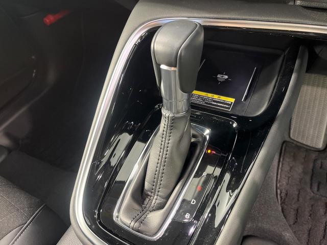 ヴェゼル e:HEV Z バックカメラ ホンダセンシング アダプティブクルコン パワーバックドア ステアリングヒーター シートヒーター ETC ドライブレコーダー LEDヘッド コーナーセンサー(24枚目)