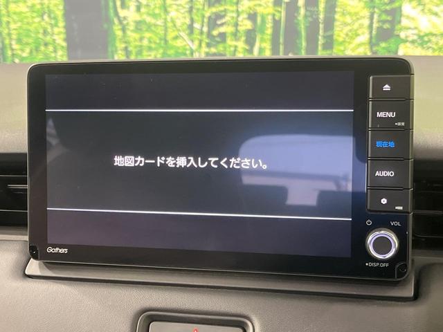 ヴェゼル e:HEV Z バックカメラ ホンダセンシング アダプティブクルコン パワーバックドア ステアリングヒーター シートヒーター ETC ドライブレコーダー LEDヘッド コーナーセンサー(26枚目)