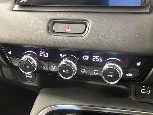 ヴェゼル e:HEV Z バックカメラ ホンダセンシング アダプティブクルコン パワーバックドア ステアリングヒーター シートヒーター ETC ドライブレコーダー LEDヘッド コーナーセンサー(27枚目)