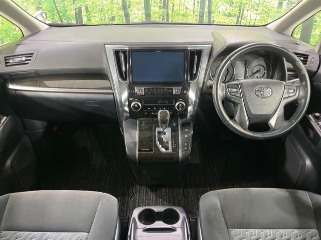 ヴェルファイア ２．５Ｚ　ＢＩＧ－Ｘ１０型ナビ　両側パワースライドドア　バックカメラ　クリアランスソナー　ドラレコ　ＥＴＣ　ＬＥＤランプ　フロントフォグ　オートライト　リアオートエアコン　デュアルエアコン　スマートキー（2枚目）