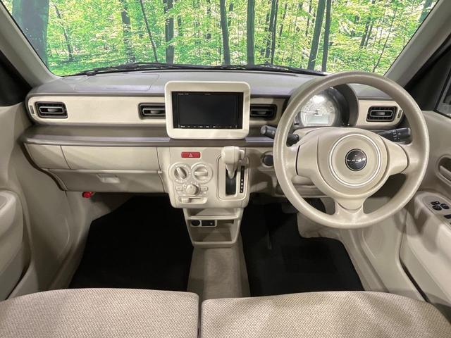 アルトラパン L メモリーナビ バックカメラ セーフティサポート 運転席シートヒーター リアパーキングセンサー LEDランプ ハイビームアシスト オートライト スマートキー ダイアル式エアコン アイドリングストップ(2枚目)