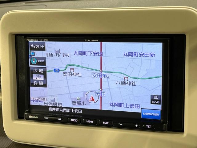 アルトラパン L メモリーナビ バックカメラ セーフティサポート 運転席シートヒーター リアパーキングセンサー LEDランプ ハイビームアシスト オートライト スマートキー ダイアル式エアコン アイドリングストップ(3枚目)