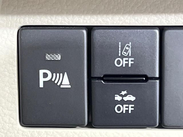 アルトラパン L メモリーナビ バックカメラ セーフティサポート 運転席シートヒーター リアパーキングセンサー LEDランプ ハイビームアシスト オートライト スマートキー ダイアル式エアコン アイドリングストップ(7枚目)