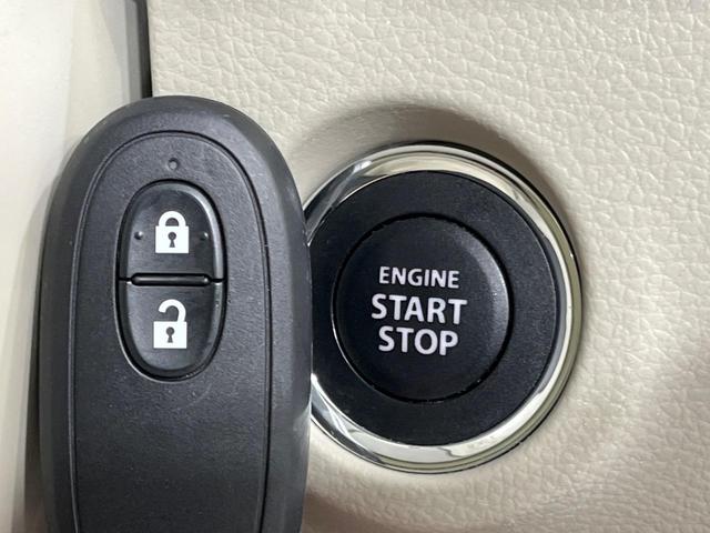 アルトラパン L メモリーナビ バックカメラ セーフティサポート 運転席シートヒーター リアパーキングセンサー LEDランプ ハイビームアシスト オートライト スマートキー ダイアル式エアコン アイドリングストップ(8枚目)