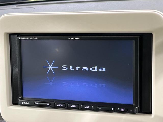 アルトラパン L メモリーナビ バックカメラ セーフティサポート 運転席シートヒーター リアパーキングセンサー LEDランプ ハイビームアシスト オートライト スマートキー ダイアル式エアコン アイドリングストップ(26枚目)