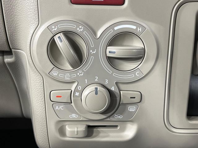 アルトラパン L メモリーナビ バックカメラ セーフティサポート 運転席シートヒーター リアパーキングセンサー LEDランプ ハイビームアシスト オートライト スマートキー ダイアル式エアコン アイドリングストップ(29枚目)