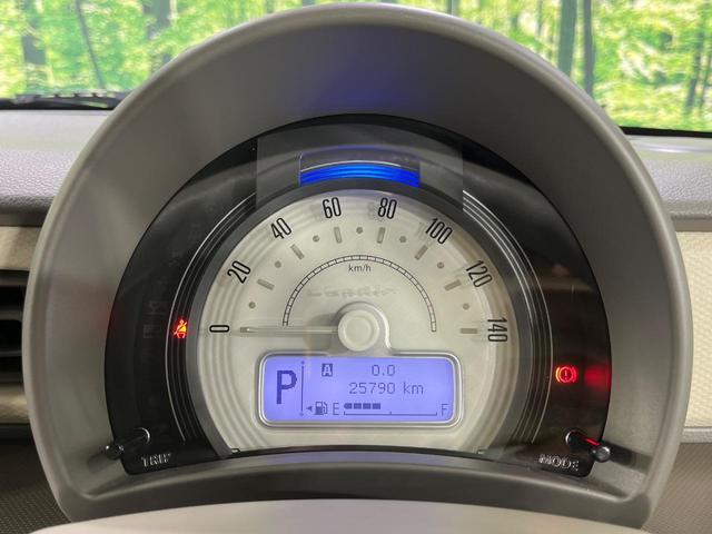 アルトラパン L メモリーナビ バックカメラ セーフティサポート 運転席シートヒーター リアパーキングセンサー LEDランプ ハイビームアシスト オートライト スマートキー ダイアル式エアコン アイドリングストップ(30枚目)