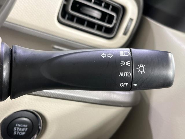 アルトラパン L メモリーナビ バックカメラ セーフティサポート 運転席シートヒーター リアパーキングセンサー LEDランプ ハイビームアシスト オートライト スマートキー ダイアル式エアコン アイドリングストップ(32枚目)