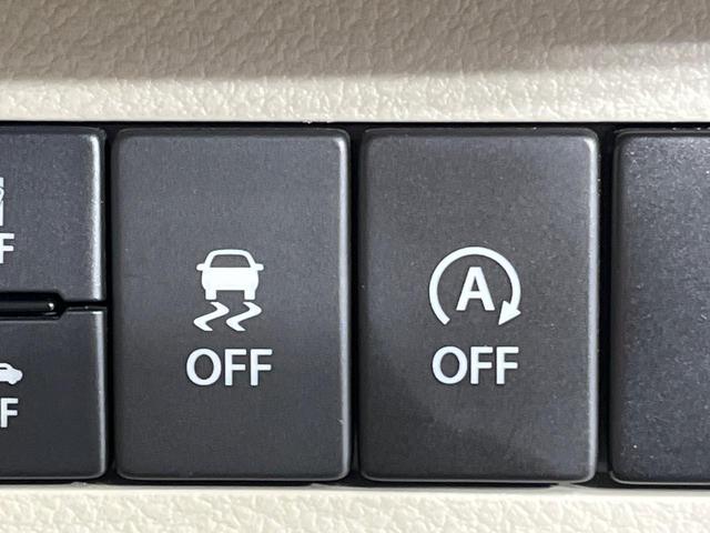 アルトラパン L メモリーナビ バックカメラ セーフティサポート 運転席シートヒーター リアパーキングセンサー LEDランプ ハイビームアシスト オートライト スマートキー ダイアル式エアコン アイドリングストップ(33枚目)