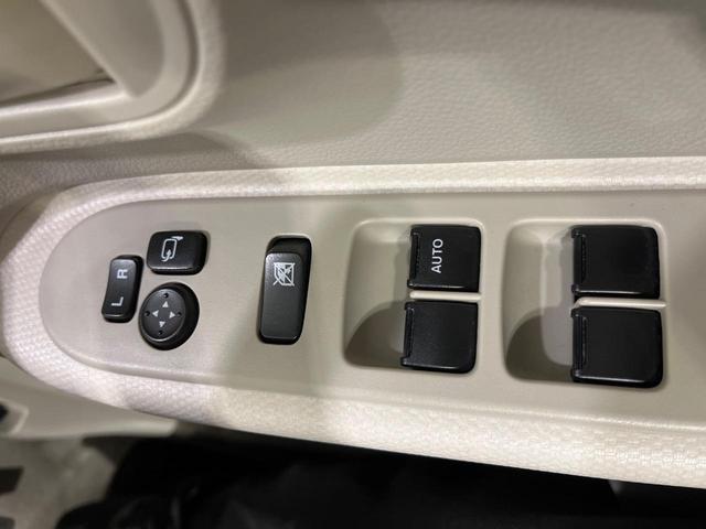 アルトラパン L メモリーナビ バックカメラ セーフティサポート 運転席シートヒーター リアパーキングセンサー LEDランプ ハイビームアシスト オートライト スマートキー ダイアル式エアコン アイドリングストップ(35枚目)