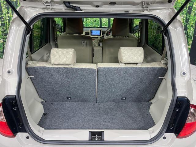 アルトラパン L メモリーナビ バックカメラ セーフティサポート 運転席シートヒーター リアパーキングセンサー LEDランプ ハイビームアシスト オートライト スマートキー ダイアル式エアコン アイドリングストップ(43枚目)