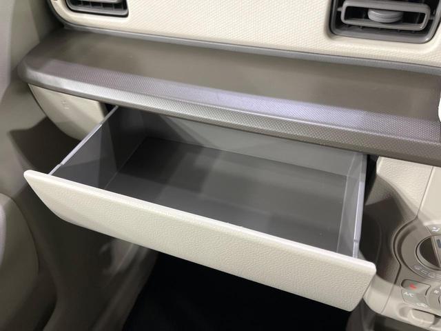 アルトラパン L メモリーナビ バックカメラ セーフティサポート 運転席シートヒーター リアパーキングセンサー LEDランプ ハイビームアシスト オートライト スマートキー ダイアル式エアコン アイドリングストップ(44枚目)