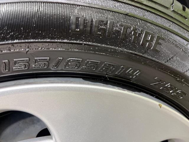 アルトラパン L メモリーナビ バックカメラ セーフティサポート 運転席シートヒーター リアパーキングセンサー LEDランプ ハイビームアシスト オートライト スマートキー ダイアル式エアコン アイドリングストップ(52枚目)