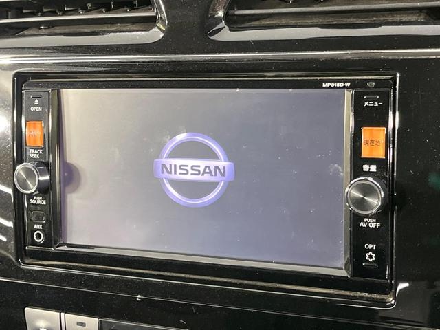 セレナ ハイウェイスター　Ｖセレ＋セーフティＩＩ　ＳＨＶ　純正ナビ　両側パワースライドドア　アラウンドビューモニター　エマージェンシーブレーキ　クルーズコントロール　ＥＴＣ　ＬＥＤランプ　フロントフォグ　オートライト　リアオートエアコン（3枚目）