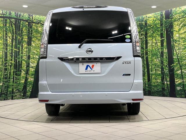 セレナ ハイウェイスター　Ｖセレ＋セーフティＩＩ　ＳＨＶ　純正ナビ　両側パワースライドドア　アラウンドビューモニター　エマージェンシーブレーキ　クルーズコントロール　ＥＴＣ　ＬＥＤランプ　フロントフォグ　オートライト　リアオートエアコン（16枚目）