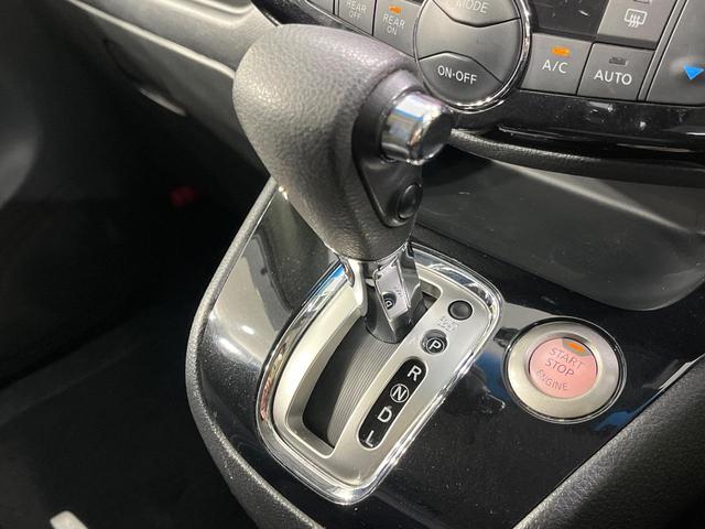 セレナ ハイウェイスター　Ｖセレ＋セーフティＩＩ　ＳＨＶ　純正ナビ　両側パワースライドドア　アラウンドビューモニター　エマージェンシーブレーキ　クルーズコントロール　ＥＴＣ　ＬＥＤランプ　フロントフォグ　オートライト　リアオートエアコン（25枚目）