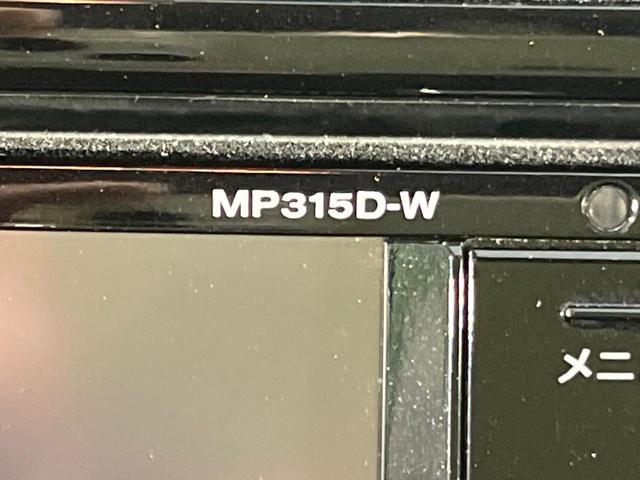 セレナ ハイウェイスター　Ｖセレ＋セーフティＩＩ　ＳＨＶ　純正ナビ　両側パワースライドドア　アラウンドビューモニター　エマージェンシーブレーキ　クルーズコントロール　ＥＴＣ　ＬＥＤランプ　フロントフォグ　オートライト　リアオートエアコン（28枚目）