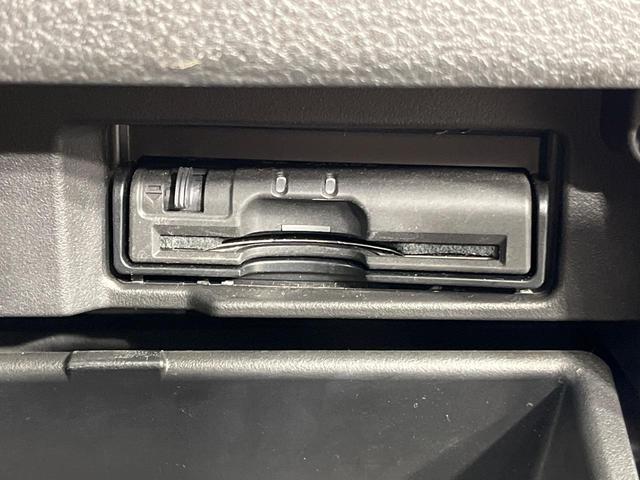 セレナ ハイウェイスター　Ｖセレ＋セーフティＩＩ　ＳＨＶ　純正ナビ　両側パワースライドドア　アラウンドビューモニター　エマージェンシーブレーキ　クルーズコントロール　ＥＴＣ　ＬＥＤランプ　フロントフォグ　オートライト　リアオートエアコン（30枚目）