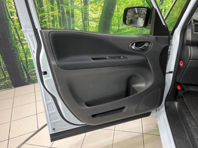 セレナ ハイウェイスター　Ｖセレ＋セーフティＩＩ　ＳＨＶ　純正ナビ　両側パワースライドドア　アラウンドビューモニター　エマージェンシーブレーキ　クルーズコントロール　ＥＴＣ　ＬＥＤランプ　フロントフォグ　オートライト　リアオートエアコン（46枚目）