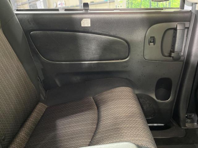 セレナ ハイウェイスター　Ｖセレ＋セーフティＩＩ　ＳＨＶ　純正ナビ　両側パワースライドドア　アラウンドビューモニター　エマージェンシーブレーキ　クルーズコントロール　ＥＴＣ　ＬＥＤランプ　フロントフォグ　オートライト　リアオートエアコン（47枚目）