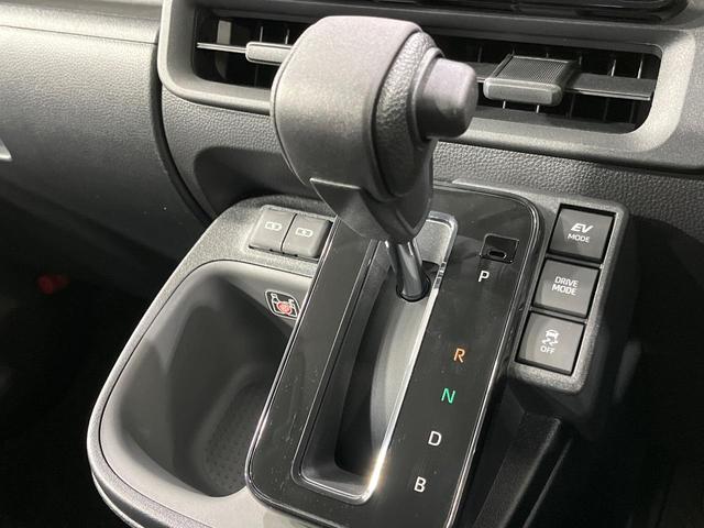 シエンタ ハイブリッドX 登録済未使用車 7人乗り パワースライドドア セーフティセンス レーダークルーズコントロール クリアランスソナー LEDランプ オートマチックハイビーム オートライト オートエアコン スマートキー(25枚目)