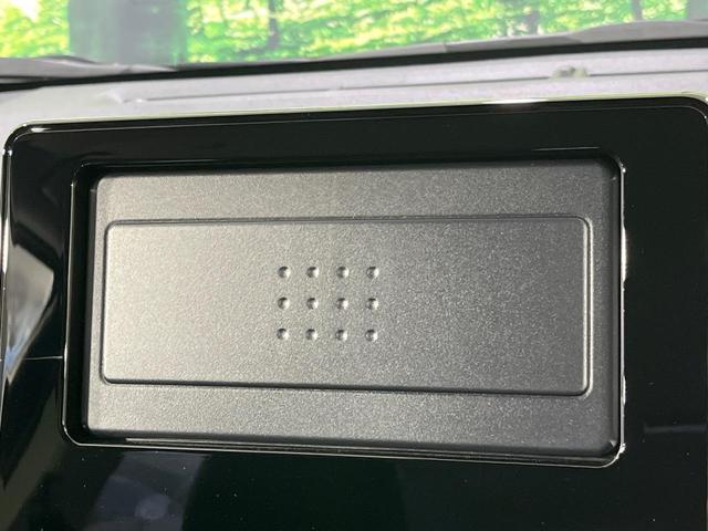 シエンタ ハイブリッドX 登録済未使用車 7人乗り パワースライドドア セーフティセンス レーダークルーズコントロール クリアランスソナー LEDランプ オートマチックハイビーム オートライト オートエアコン スマートキー(44枚目)