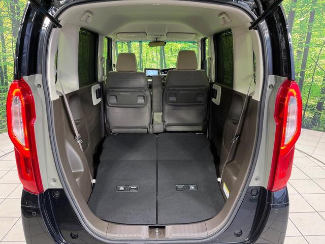 Ｎ－ＢＯＸ Ｌ　４ＷＤ　純正ナビ　パワースライドドア　バックカメラ　ホンダセンシング　アダプティブクルコン　前席シートヒーター　コーナーセンサー　ＥＴＣ　Ｂｌｕｅｔｏｏｔｈ　ＬＥＤランプ　オートエアコン　スマートキー（11枚目）