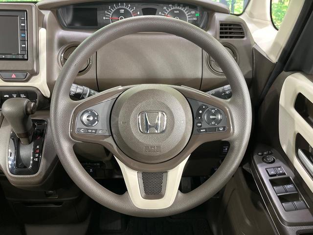 Ｎ－ＢＯＸ Ｌ　４ＷＤ　純正ナビ　パワースライドドア　バックカメラ　ホンダセンシング　アダプティブクルコン　前席シートヒーター　コーナーセンサー　ＥＴＣ　Ｂｌｕｅｔｏｏｔｈ　ＬＥＤランプ　オートエアコン　スマートキー（12枚目）