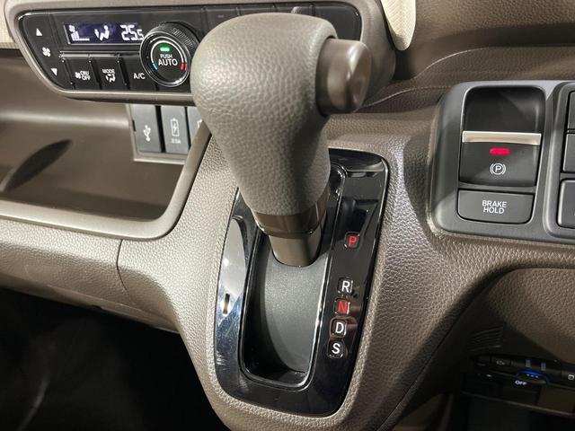 Ｎ－ＢＯＸ Ｌ　４ＷＤ　純正ナビ　パワースライドドア　バックカメラ　ホンダセンシング　アダプティブクルコン　前席シートヒーター　コーナーセンサー　ＥＴＣ　Ｂｌｕｅｔｏｏｔｈ　ＬＥＤランプ　オートエアコン　スマートキー（25枚目）