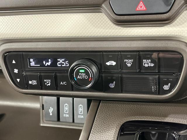 Ｎ－ＢＯＸ Ｌ　４ＷＤ　純正ナビ　パワースライドドア　バックカメラ　ホンダセンシング　アダプティブクルコン　前席シートヒーター　コーナーセンサー　ＥＴＣ　Ｂｌｕｅｔｏｏｔｈ　ＬＥＤランプ　オートエアコン　スマートキー（28枚目）