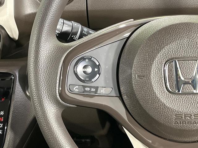 Ｎ－ＢＯＸ Ｌ　４ＷＤ　純正ナビ　パワースライドドア　バックカメラ　ホンダセンシング　アダプティブクルコン　前席シートヒーター　コーナーセンサー　ＥＴＣ　Ｂｌｕｅｔｏｏｔｈ　ＬＥＤランプ　オートエアコン　スマートキー（31枚目）