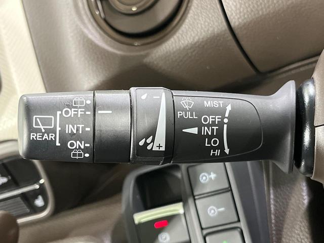 Ｎ－ＢＯＸ Ｌ　４ＷＤ　純正ナビ　パワースライドドア　バックカメラ　ホンダセンシング　アダプティブクルコン　前席シートヒーター　コーナーセンサー　ＥＴＣ　Ｂｌｕｅｔｏｏｔｈ　ＬＥＤランプ　オートエアコン　スマートキー（32枚目）