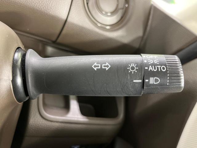 Ｎ－ＢＯＸ Ｌ　４ＷＤ　純正ナビ　パワースライドドア　バックカメラ　ホンダセンシング　アダプティブクルコン　前席シートヒーター　コーナーセンサー　ＥＴＣ　Ｂｌｕｅｔｏｏｔｈ　ＬＥＤランプ　オートエアコン　スマートキー（33枚目）