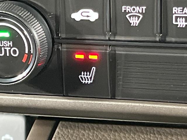 Ｎ－ＢＯＸ Ｌ　４ＷＤ　純正ナビ　パワースライドドア　バックカメラ　ホンダセンシング　アダプティブクルコン　前席シートヒーター　コーナーセンサー　ＥＴＣ　Ｂｌｕｅｔｏｏｔｈ　ＬＥＤランプ　オートエアコン　スマートキー（34枚目）