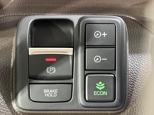 Ｎ－ＢＯＸ Ｌ　４ＷＤ　純正ナビ　パワースライドドア　バックカメラ　ホンダセンシング　アダプティブクルコン　前席シートヒーター　コーナーセンサー　ＥＴＣ　Ｂｌｕｅｔｏｏｔｈ　ＬＥＤランプ　オートエアコン　スマートキー（35枚目）