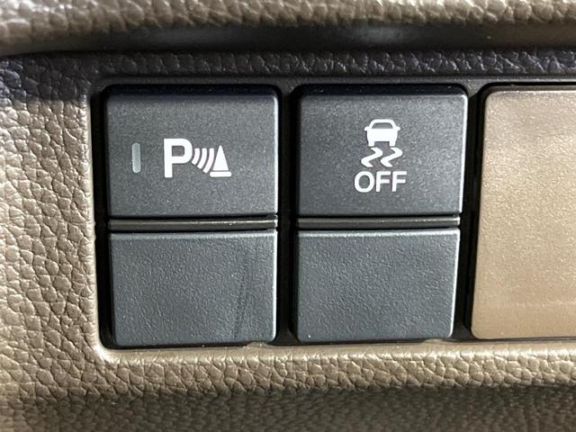 Ｎ－ＢＯＸ Ｌ　４ＷＤ　純正ナビ　パワースライドドア　バックカメラ　ホンダセンシング　アダプティブクルコン　前席シートヒーター　コーナーセンサー　ＥＴＣ　Ｂｌｕｅｔｏｏｔｈ　ＬＥＤランプ　オートエアコン　スマートキー（37枚目）