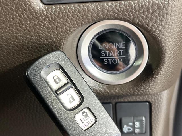 Ｎ－ＢＯＸ Ｌ　４ＷＤ　純正ナビ　パワースライドドア　バックカメラ　ホンダセンシング　アダプティブクルコン　前席シートヒーター　コーナーセンサー　ＥＴＣ　Ｂｌｕｅｔｏｏｔｈ　ＬＥＤランプ　オートエアコン　スマートキー（38枚目）